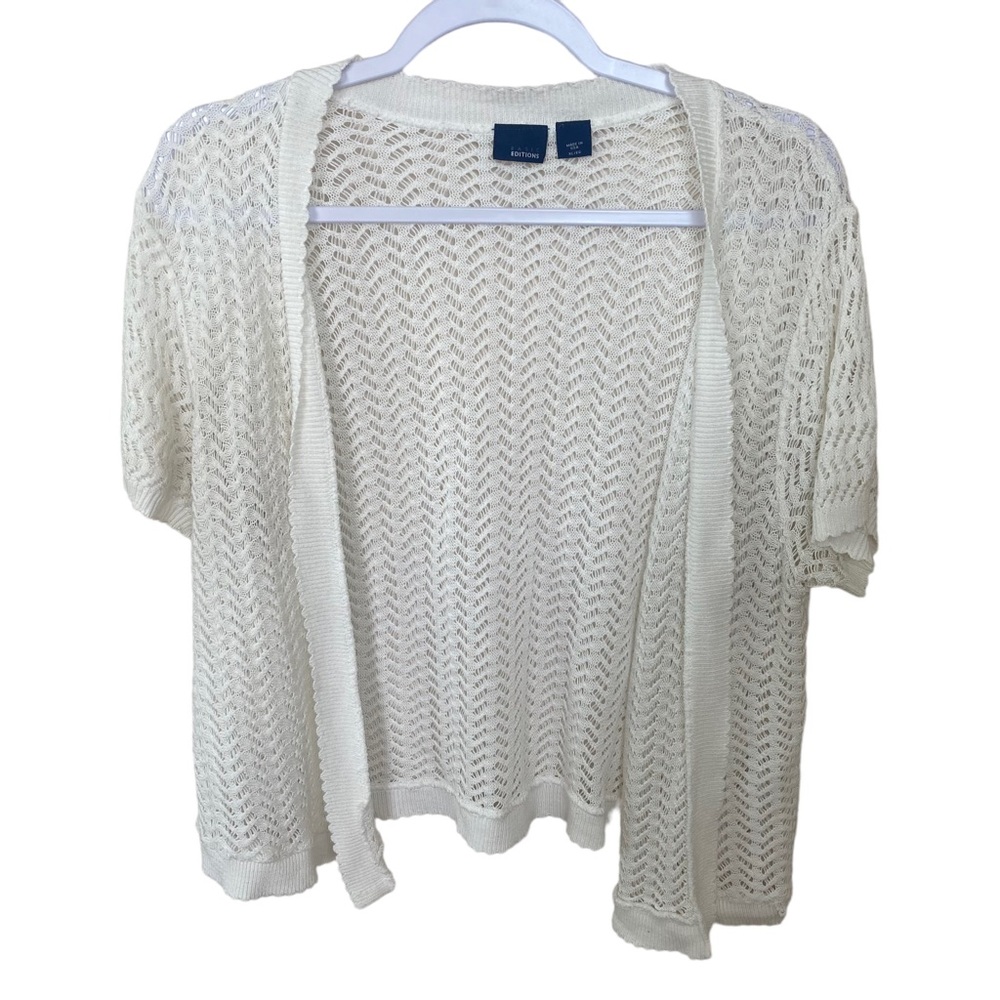Y2K Basic Editions Knit Shawl Cover Up 2000’s